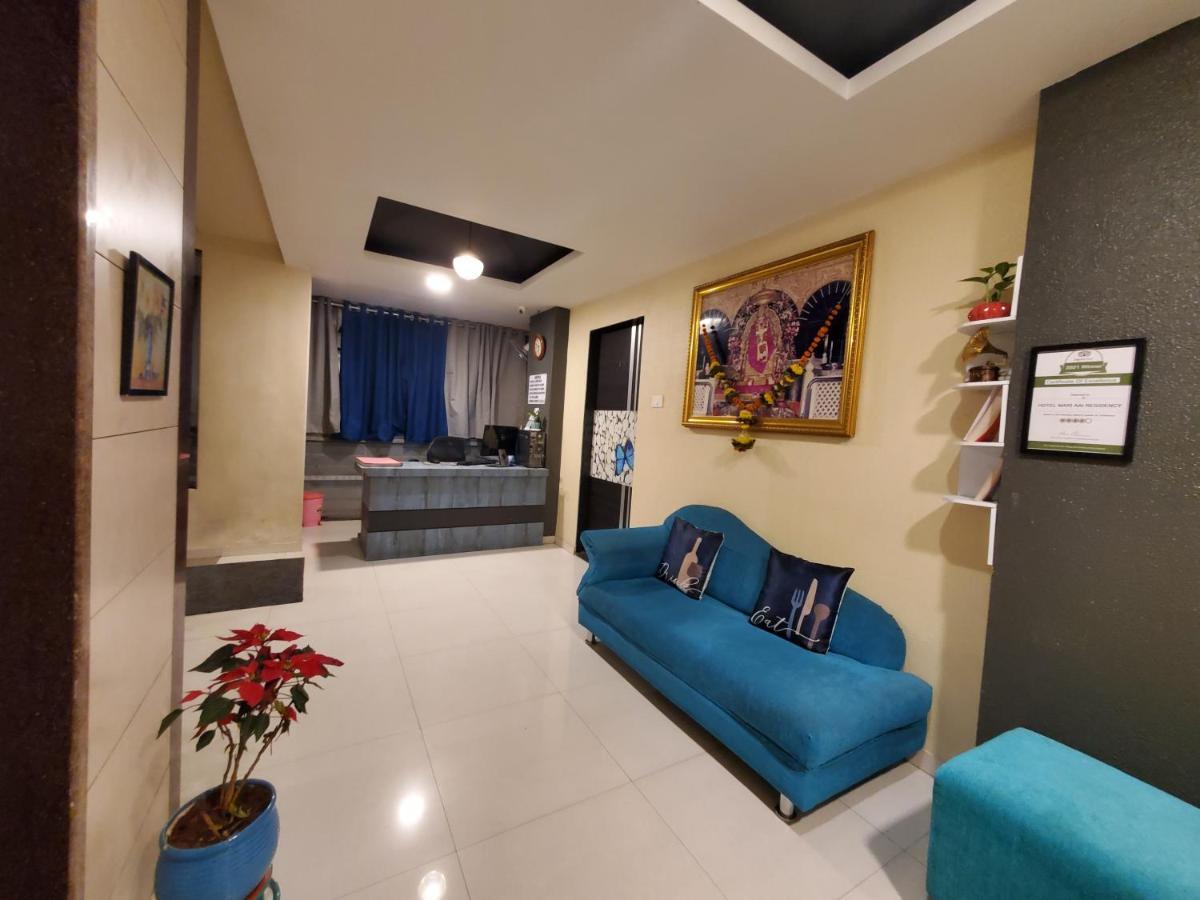 Hotel Mari Aai Residency Нави Мумбаи Экстерьер фото